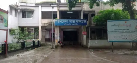 বালিয়াকান্দি স্বাস্থ্য কমপ্লেক্সে চিকিৎসক সংকট: বন্ধ অস্ত্রোপচার ও এক্স-রে সেবা 