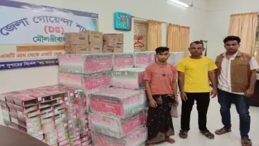 মৌলভীবাজারে প্রায় অর্ধ কোটি টাকার ভারতীয় চোরাই পণ্যসহ দুইজন আটক