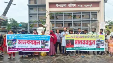 বাগেরহাটে ইউএনও বদলি আদেশ প্রত্যাহারের দাবিতে মানববন্ধন
