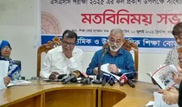 সিলেট বোর্ডে পাসের হার ও জিপিএ-৫ দুটোই কমেছে