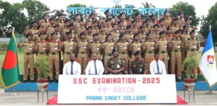 পাবনায় এসএসসি পরীক্ষায় ৬ শতাধিক শিক্ষার্থীর জিপিএ-৫ অর্জন: সাফল্য ধরে রেখেছে ক্যাডেট কলেজ
