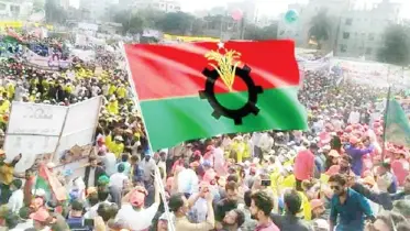 বিএনপির তারুণ্যের সমাবেশ নিয়ে ৯৫.৬৬ ভাগ ইতিবাচক মন্তব্য