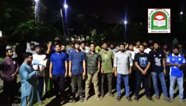 মিটফোর্ডে ব্যবসায়ী হত্যার প্রতিবাদে উত্তাল নজরুল বিশ্ববিদ্যালয়
