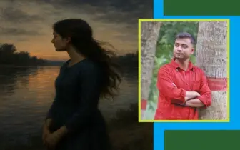 সহসা দেখা, সহস্র অনুভব