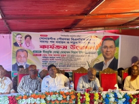 গিয়াস উদ্দিনের কড়া বার্তা: চাঁদাবাজ,সন্ত্রাসী মাদক কারবারিমুক্ত বিএনপি চাই