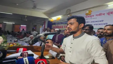 রাজনৈতিক দলগুলো ঐক্যমত হলে আগামী ৫ আগষ্ট জুলাই ঘোষণাপত্র হতে পারে