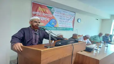 নৈতিক বাংলাদেশ গঠনে ইমাম ও আলেমদের ভূমিকা অগ্রগণ্য  