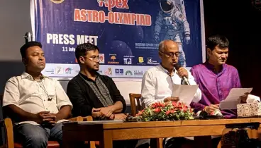 ১৮ জুলাই বরিশালে অনুষ্ঠিত হবে অ্যাস্ট্রো-অলিম্পিয়াড