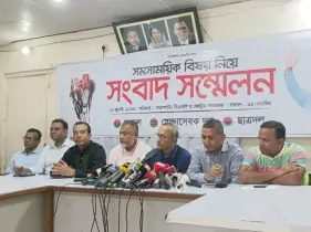 মূল আসামিদের মামলায় বাদ দেওয়া ‘রহস্যজনক’ বলে প্রশ্ন তুলেছে বিএনপির তিন সংগঠন