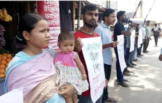 গাইবান্ধায় সোহাগ হত্যাকারীদের শাস্তির দাবিতে মানববন্ধন অনুষ্ঠিত 