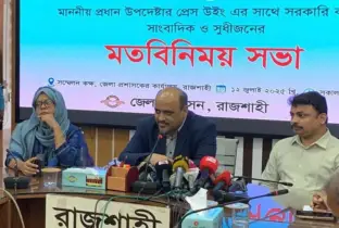 নির্বাচনের আগে আইনশৃঙ্খলা পরিস্থিতির উন্নতি করবে সরকার