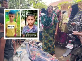 গফরগাঁওয়ে দুই শিশু নিখোঁজের ২২ ঘণ্টার পর একজনের লাশ উদ্ধার, জনমনে আতঙ্ক, এলাকায় শোকের মাতম