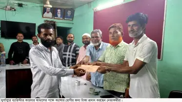 ক্যান্সার আক্রান্ত রোগীকে সহায়তা করলেন ব্যারিস্টার কায়সার কামাল