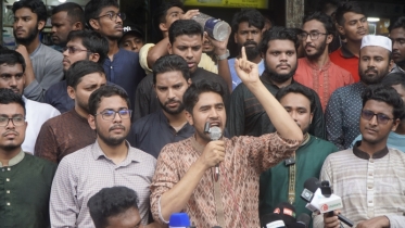 “জনগণ ফ্যাসিস্ট হাসিনাকে যেভাবে বিতাড়িত করেছে, চাঁদাবাজদেরও তাই করবে”