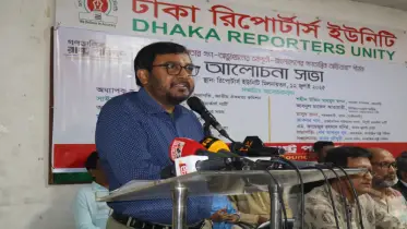 হাসিনা আমলের গুম-খুনের কথা ভুলিয়ে দেয়ার মত নৃশংস আচরণ করবেন না