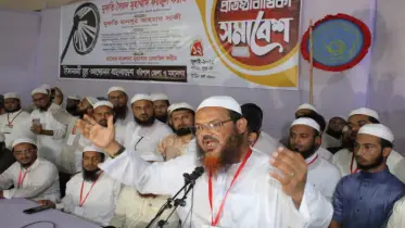 পাথর ছুড়ে হত্যার দায় তারেক জিয়াকে নিতে হবে: ফয়জুল করীম