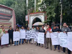 যুবদল কর্তৃক হত্যাকাণ্ডের প্রতিবাদে জবি শিক্ষার্থী ফোরামের বিক্ষোভ