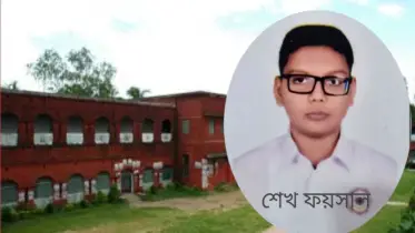 শেখ ফয়সালের স্বপ্ন ছোঁয়ার শুরু গোল্ডেন দিয়ে
