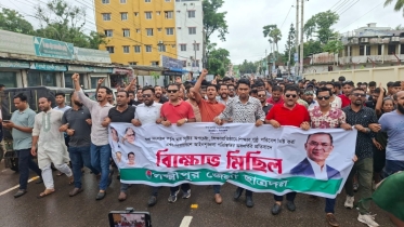 বিএনপির বিরুদ্ধে ষড়যন্ত্র ও গুজবের নেতৃত্বে ওই গুপ্ত সংগঠন