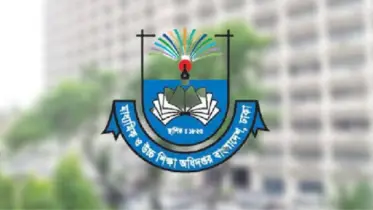 দেশের সব শিক্ষাপ্রতিষ্ঠানের জন্য জরুরি নির্দেশনা