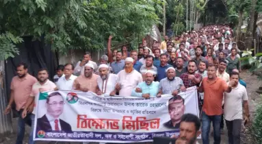 কোন অপপ্রচারে বিএনপিকে দমানো যাবেনা: আলতাফ হোসেন খোকন