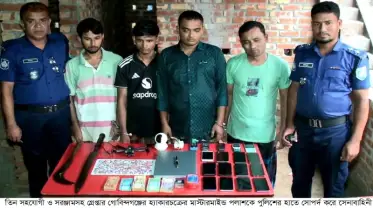 সেনাবাহিনীর হাতে গ্রেপ্তার হলো হ্যাকারচক্রের মাস্টারমাইন্ড