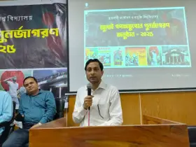 দুর্নীতিমুক্ত সমাজ গড়তে জুলাই আন্দোলনের চেতনা আবশ্যক: রুয়েট উপাচার্য