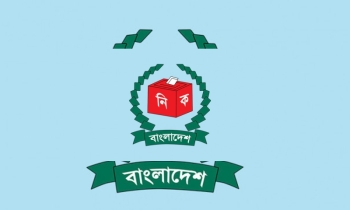 আটকে গেলো এনসিপিসহ ১৪৩টি দলের নিবন্ধন