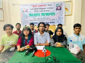 নওগাঁয় ঘোষিত হলো ‘জুলাই পুনর্জাগরণ’ কর্মসূচি
