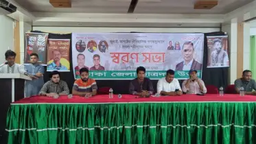 গোপালগঞ্জ ইন্দোনেশিয়া না, সেখানে কীভাবে হামলা হতে পারে?: ছাত্রদল নেতা মাহফুজ