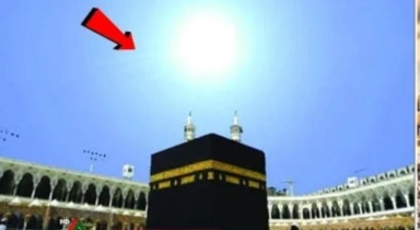 কাবার উপরে সরাসরি সূর্যের অবস্থান কিসের আলামত ?