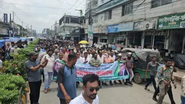 বিএনপি ও তারেক রহমানকে নিয়ে অপপ্রচারের প্রতিবাদে বিক্ষোভ