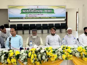 ঘুষ খাবেন না, সৎ থাকুন: সরকারি কর্মকর্তাদের উদ্দেশ্যে ধর্ম উপদেষ্টা