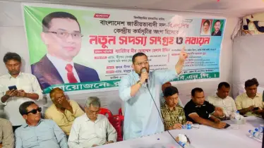তারেক রহমান বাংলার আকাশের উদীয়মান সূর্য, তার আলোয় আলোকিত হচ্ছে বাংলাদেশ