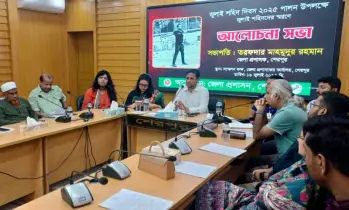 জুলাই শহীদ দিবসে শেরপুর, ফ্যাসিবাদ রুখে দেওয়ার অঙ্গীকার