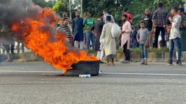 ঢাকা-চট্টগ্রাম মহাসড়কে ফেনীর মহিপালে আগুন জ্বালিয়ে বিক্ষোভ  
