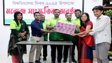 উৎসবমুখর পরিবেশে রাবিপ্রবি দিবস ২০২৫ উদযাপন