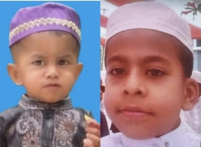 কুমিল্লার দেবিদ্বারে গোসল করতে গিয়ে পানিতে ডুবে ২ শিশুর মৃত্যু  
