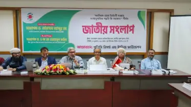 ফ্যাসিবাদ রোধে নির্বাচনী সংস্কার: সংখ্যানুপাতিক পদ্ধতি কি সমাধান?