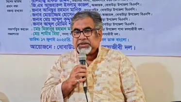 নির্বাচিত সরকার ছাড়া দেশে স্থিতিশীল পরিস্থিতি আসবে না : প্রিন্স