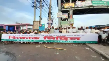 প্রশাসনের বিভিন্ন স্তরে এখনো ঘাপটি মেরে আছে ফ্যাসিবাদের দোসররা