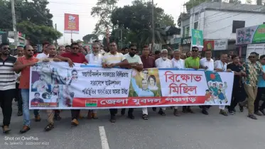 বিএনপি কখনো বিশ্বাসঘাতকতার রাজনীতি করেনি