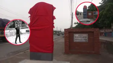 ‘স্ট্রিট মেমোরি স্ট্যাম্প’-এ আবু সাঈদ হত্যার তথ্য বিকৃতি, লাল কাপড়ে মুড়িয়ে দিল শিক্ষার্থীরা, কী লেখা তাতে?