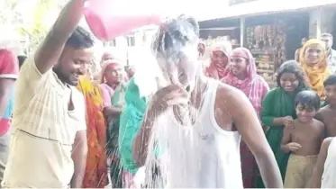স্ত্রীকে তালাক দেওয়ার খুশিতে দুধ দিয়ে গোসল করলেন স্বামী