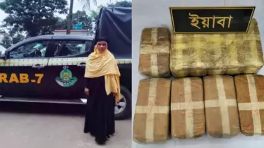 র‍্যাবের অভিযানে ১ লাখ ইয়াবা উদ্ধার, আটক গৃহবধূ