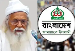 জামায়াতের নাম পরিবর্তনের পরামর্শ ফরহাদ মজহারের