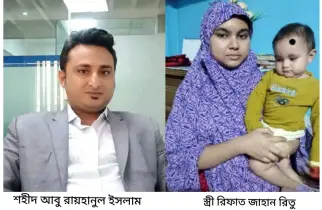 ২৪-এর ১৯ জুলাই গুলিতে শহীদ হন উলিপুরের রায়হান, বিপাকে স্ত্রী-সন্তান