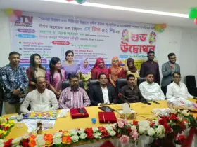 এসটিভি বায়ান্ন’র যাত্রা শুরু