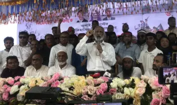 বাংলাদেশের কোটি মানু্ষের একটাই দাবি ভোটের অধিকার ফিরিয়ে দেয়া: ড. আব্দুল মঈন খান