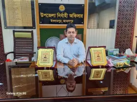 জামালপুরে শ্রেষ্ঠ ইউএনও নির্বাচিত হলেন মোঃ তৌহিদুর রহমান